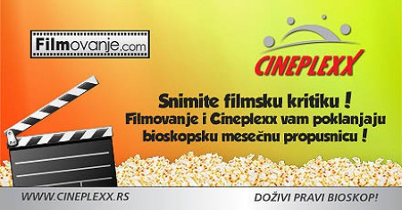 Poklanjamo bioskop!