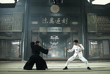 Legend of the Fist: The Return of Chen Zhen