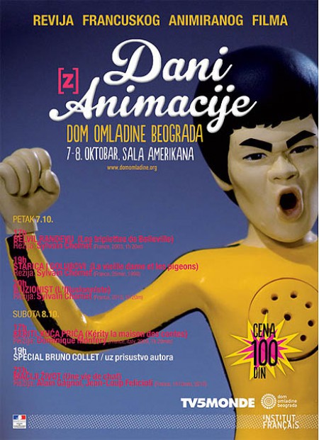 Dani (Z)animacije