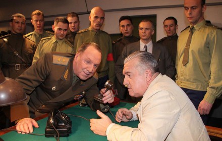 Gagarin. Prvi u kosmosu