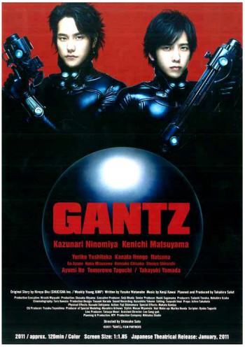 Ganc