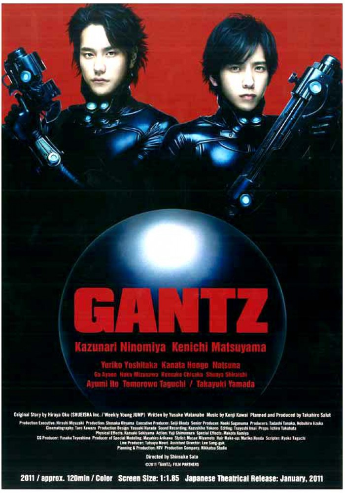Ganc