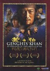 genghiskhan-totheendsoftheearthandsea-poster.jpg