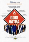gori-vatra-poster.jpg