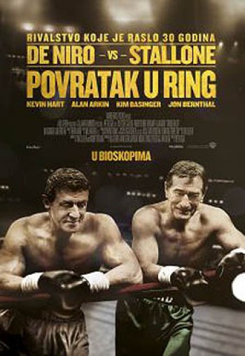 Povratak u ring