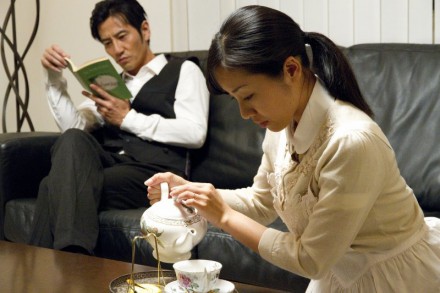 Krivi zbog romanse 恋の罪