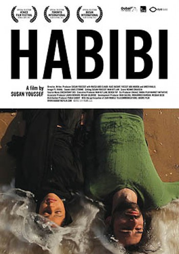 Draga, s tobom nešto nije u redu - Habibi