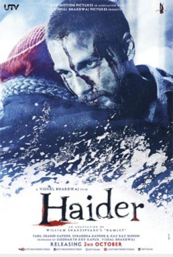 Hajder