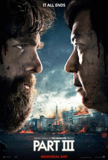 Mamurluk 3