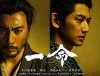 harakiri-poster.jpg