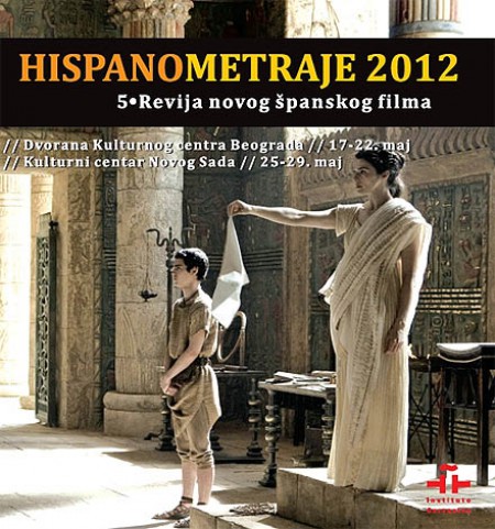 Španski metar 2012: Sudbine i strasti