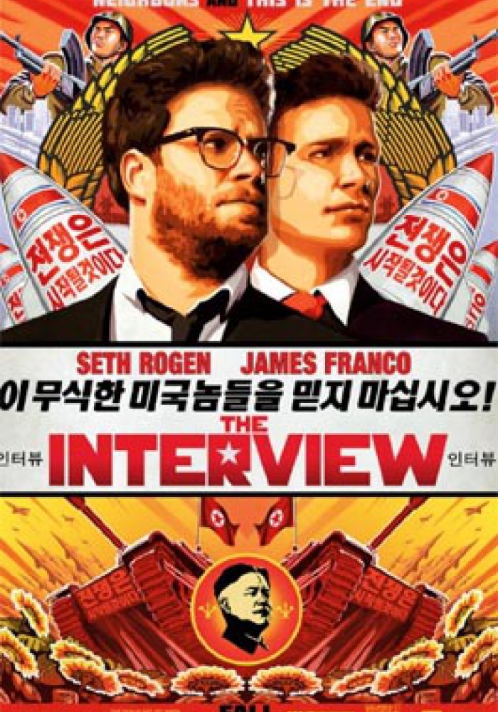 Intervju