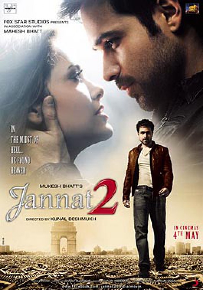 Janat 2
