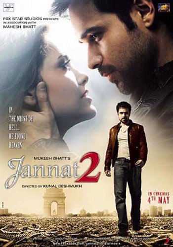 Janat 2