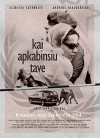 kai-poster.jpg