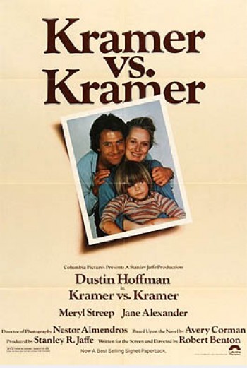 Kramer protiv Kramera