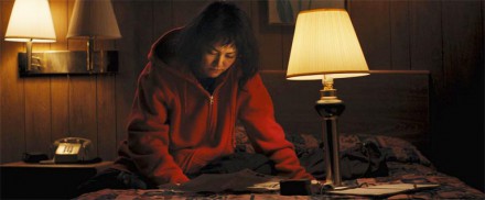 Kumiko, lovac na blago