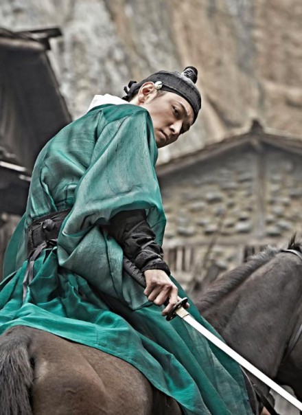 Kundo 군도:민란의 시대