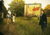 l-ecume-des-jours-2012-22884-7179009651.jpg