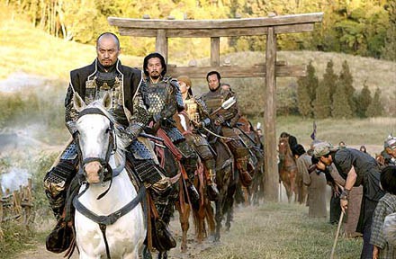 Poslednji samuraj