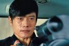 lee-byung-hun-red2.jpg