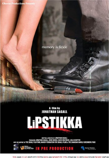 Lipstik