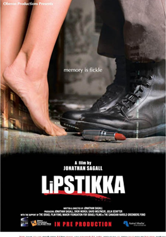 Lipstik
