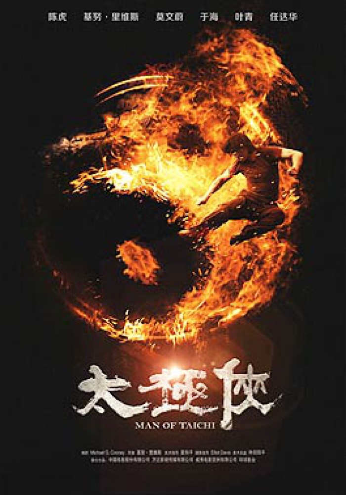 Man of Tai Chi