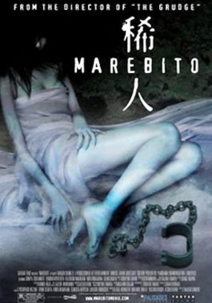 Marebito