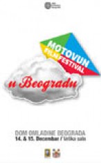 MOTOVUN Film Festival u Beogradu