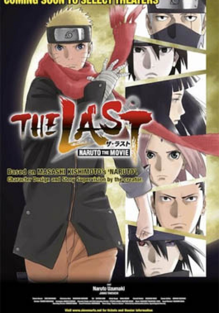 Naruto