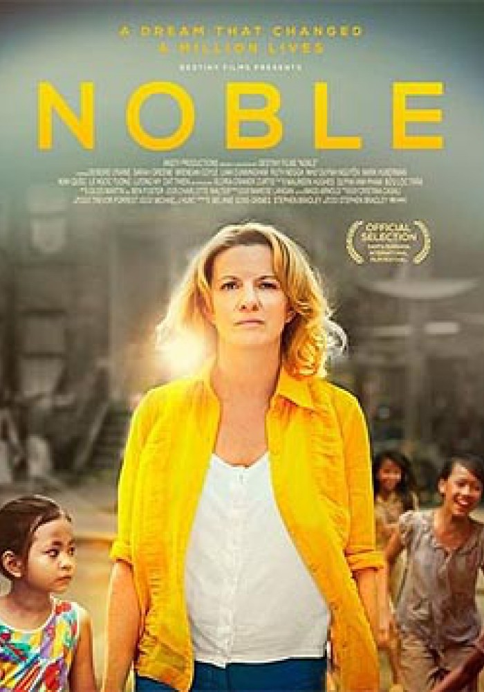 Nobl