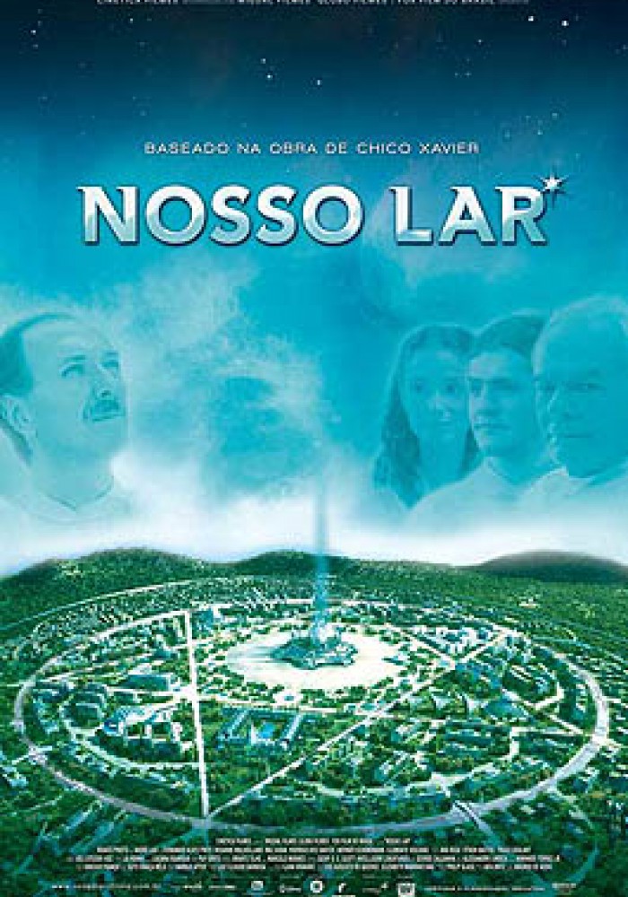 Naša kuća