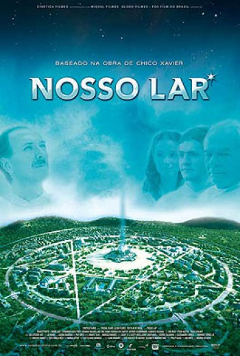 Naša kuća