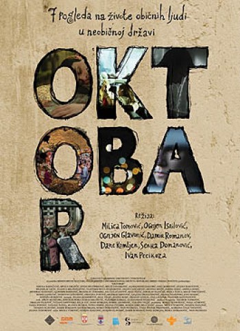 Oktobar