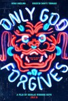 only_god_forgives_poster.jpg