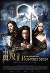 painted-skin-the-resurrection-poster.jpg