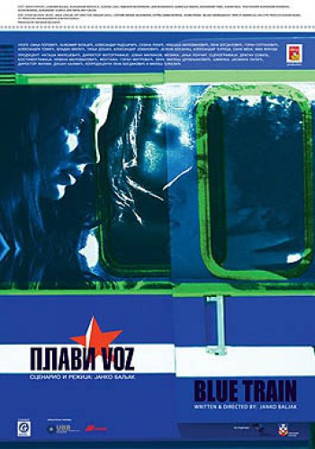 Plavi voz