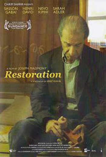 Restaurator