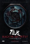 rigor-mortis-poster.jpg