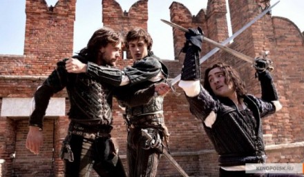Romeo i Julija