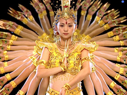 Samsara