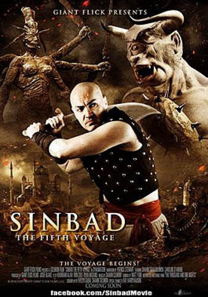 Sinbad: peto putovanje