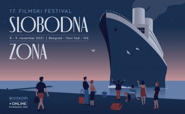 17. Slobodna zona 2021