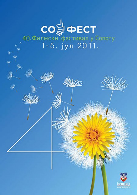 Filmski festival u Sopotu