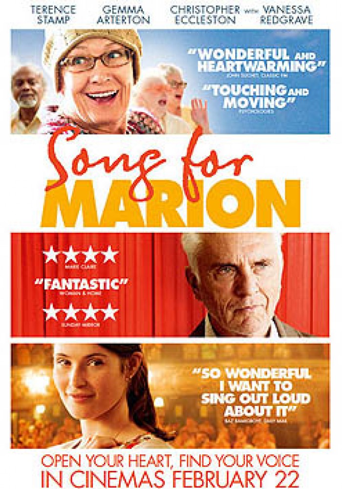 Pesma za Marion
