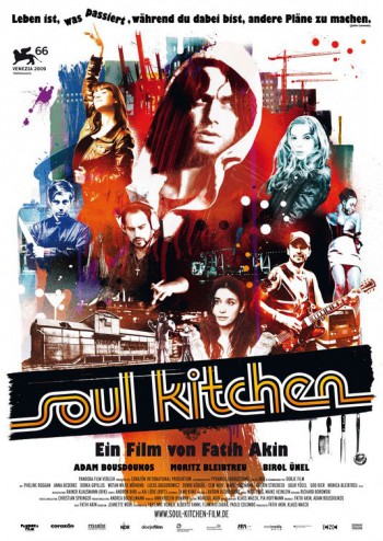 Soul kuhinja