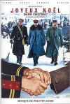 srecanbozic-poster.jpg