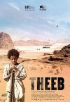 theeb.jpg