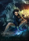tm2_poster10.jpg